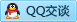 QQ在线咨询403902902